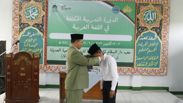 Pesantren Di Jawa Barat Pesantren Modern Terbaik Di Jawa Barat