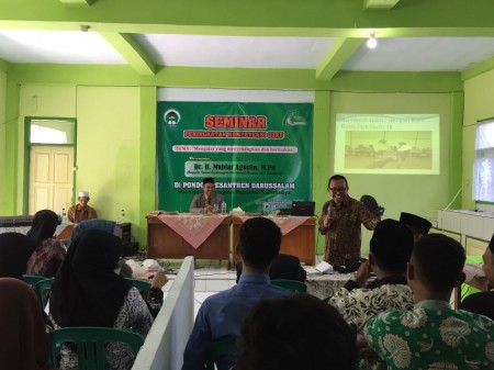 Seminar Peningkatan Kompetensi Guru