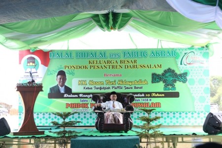 Halal bi Halal Pondok Pesantren Darussalam 2017