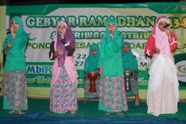 Marawis dalam AcaraGebyar Ramadhan