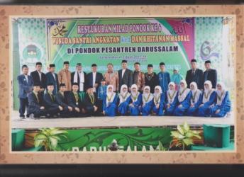 Kesyukuran Milad Pondok ke 6