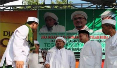 Pimpinan Pondok bersama Imam Besar FPI 